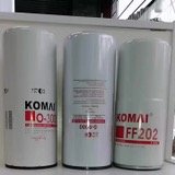 S-2074 water collusion filter
